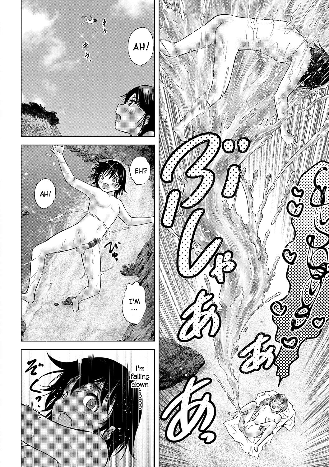 Hentai Manga Comic-The Island Nearest to God-Read-55